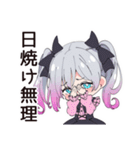 暑くて溶けそうな地雷ちゃん♡夏（個別スタンプ：5）