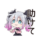 暑くて溶けそうな地雷ちゃん♡夏（個別スタンプ：10）
