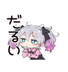 暑くて溶けそうな地雷ちゃん♡夏（個別スタンプ：11）