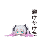 暑くて溶けそうな地雷ちゃん♡夏（個別スタンプ：13）