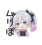 暑くて溶けそうな地雷ちゃん♡夏（個別スタンプ：18）