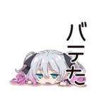 暑くて溶けそうな地雷ちゃん♡夏（個別スタンプ：19）