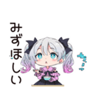 暑くて溶けそうな地雷ちゃん♡夏（個別スタンプ：23）