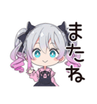 暑くて溶けそうな地雷ちゃん♡夏（個別スタンプ：24）