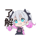 暑くて溶けそうな地雷ちゃん♡夏（個別スタンプ：25）