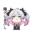 暑くて溶けそうな地雷ちゃん♡夏（個別スタンプ：28）