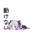 暑くて溶けそうな地雷ちゃん♡夏（個別スタンプ：29）