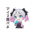 暑くて溶けそうな地雷ちゃん♡夏（個別スタンプ：30）