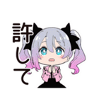 暑くて溶けそうな地雷ちゃん♡夏（個別スタンプ：31）