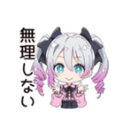 暑くて溶けそうな地雷ちゃん♡夏（個別スタンプ：33）