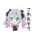 暑くて溶けそうな地雷ちゃん♡夏（個別スタンプ：35）