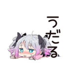 暑くて溶けそうな地雷ちゃん♡夏（個別スタンプ：36）