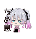 暑くて溶けそうな地雷ちゃん♡夏（個別スタンプ：37）