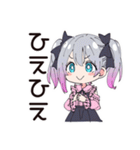 暑くて溶けそうな地雷ちゃん♡夏（個別スタンプ：38）