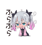 暑くて溶けそうな地雷ちゃん♡夏（個別スタンプ：40）