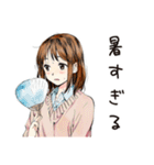 ふつうの女の子の夏★毎日使える（個別スタンプ：4）