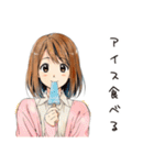 ふつうの女の子の夏★毎日使える（個別スタンプ：5）