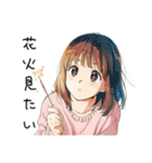 ふつうの女の子の夏★毎日使える（個別スタンプ：6）
