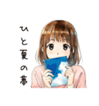 ふつうの女の子の夏★毎日使える（個別スタンプ：8）