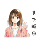 ふつうの女の子の夏★毎日使える（個別スタンプ：9）