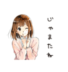 ふつうの女の子の夏★毎日使える（個別スタンプ：10）