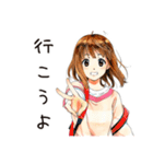 ふつうの女の子の夏★毎日使える（個別スタンプ：12）