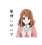 ふつうの女の子の夏★毎日使える（個別スタンプ：14）