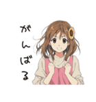 ふつうの女の子の夏★毎日使える（個別スタンプ：16）