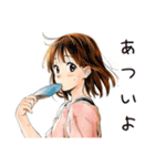 ふつうの女の子の夏★毎日使える（個別スタンプ：17）