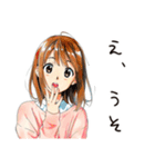 ふつうの女の子の夏★毎日使える（個別スタンプ：18）