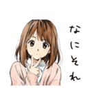 ふつうの女の子の夏★毎日使える（個別スタンプ：19）
