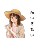 ふつうの女の子の夏★毎日使える（個別スタンプ：22）