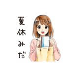 ふつうの女の子の夏★毎日使える（個別スタンプ：23）