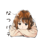 ふつうの女の子の夏★毎日使える（個別スタンプ：28）