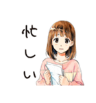 ふつうの女の子の夏★毎日使える（個別スタンプ：32）