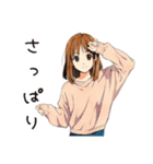 ふつうの女の子の夏★毎日使える（個別スタンプ：33）