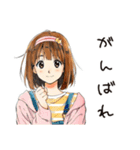 ふつうの女の子の夏★毎日使える（個別スタンプ：34）