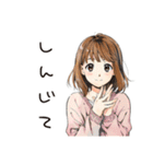ふつうの女の子の夏★毎日使える（個別スタンプ：37）