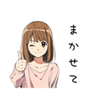 ふつうの女の子の夏★毎日使える（個別スタンプ：39）