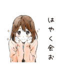 ふつうの女の子の夏★毎日使える（個別スタンプ：40）