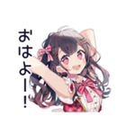 アイドルちゃんの超最強な日常（個別スタンプ：2）