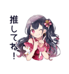 アイドルちゃんの超最強な日常（個別スタンプ：4）