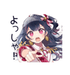アイドルちゃんの超最強な日常（個別スタンプ：7）