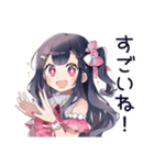 アイドルちゃんの超最強な日常（個別スタンプ：8）