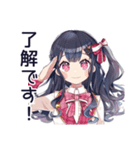アイドルちゃんの超最強な日常（個別スタンプ：9）