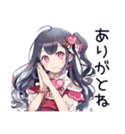 アイドルちゃんの超最強な日常（個別スタンプ：10）