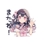 アイドルちゃんの超最強な日常（個別スタンプ：12）