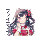 アイドルちゃんの超最強な日常（個別スタンプ：13）