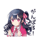 アイドルちゃんの超最強な日常（個別スタンプ：14）