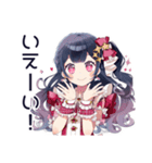 アイドルちゃんの超最強な日常（個別スタンプ：15）